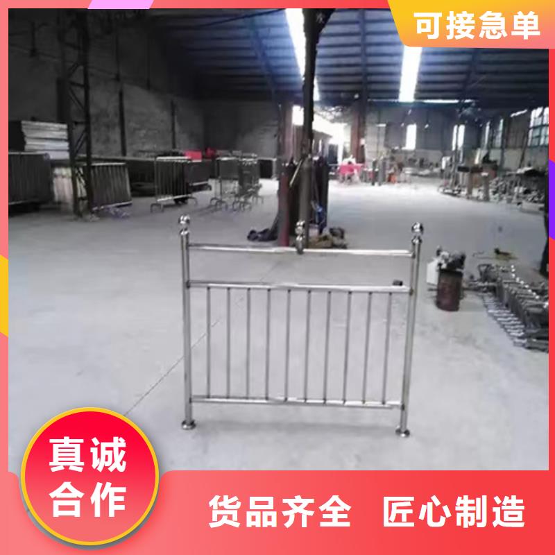 Q355C方管护栏库存量大