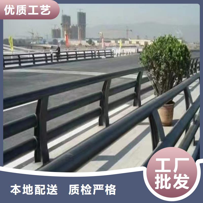 栈道护栏价格合理