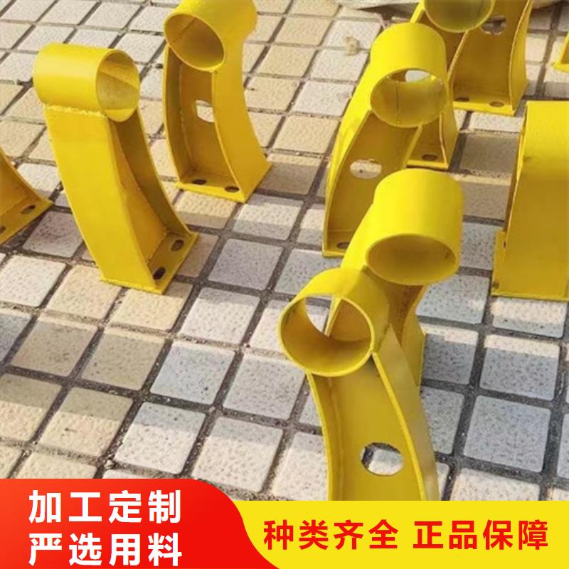 铝合金护栏精准加工定做