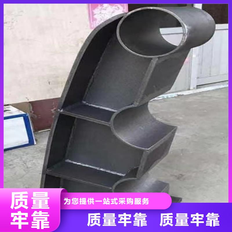 Q355B碳钢护栏精于质量