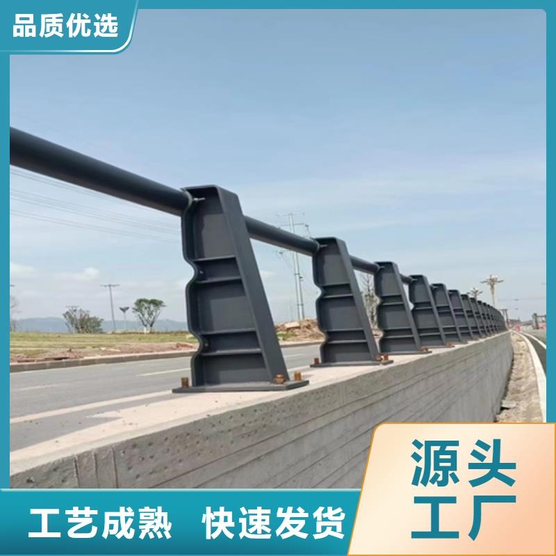 Q355B桥梁防撞护栏现货销售及时发货