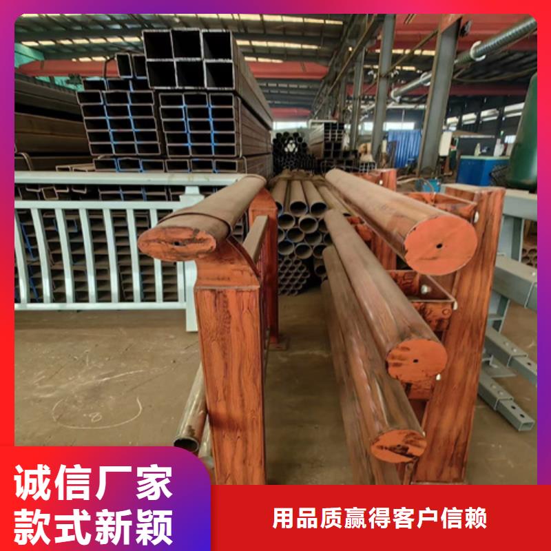 Q355D喷塑护栏质量合格