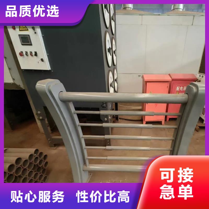 Q355C方管护栏经销商
