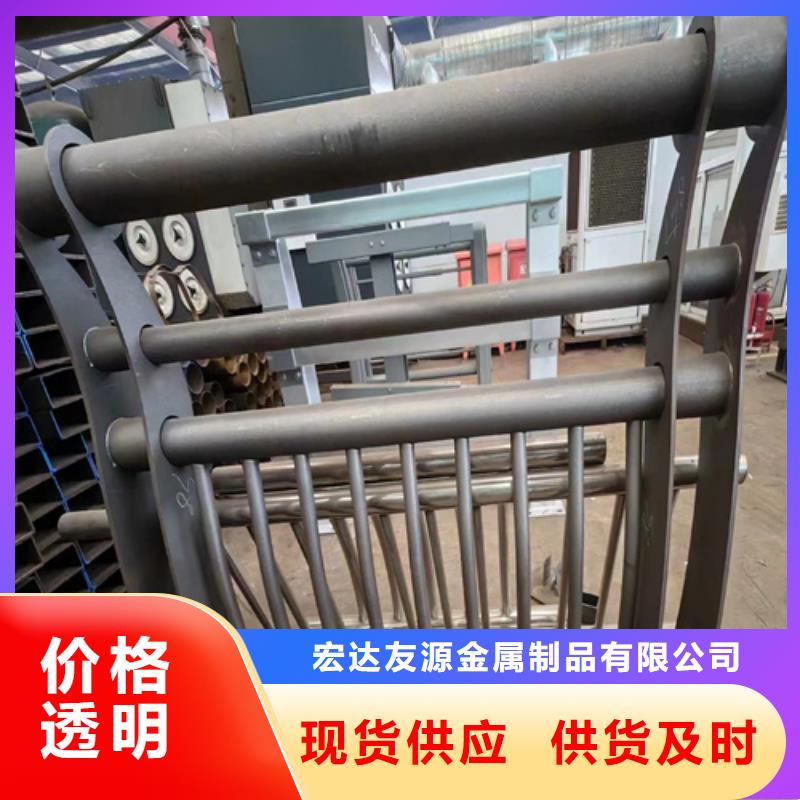 护栏厂家结实耐用