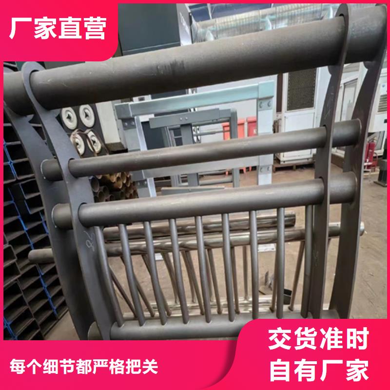 Q355B方管护栏价格从优
