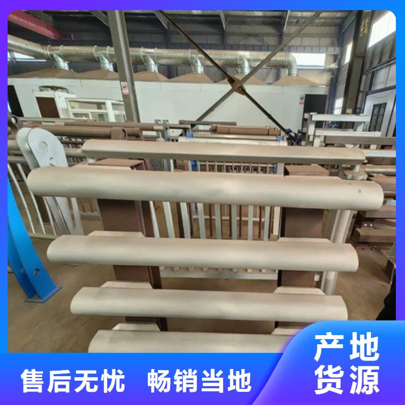Q355C防撞护栏现货供应