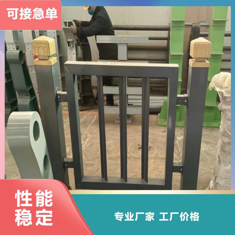 琼海市Q355C喷塑护栏常年备有现货