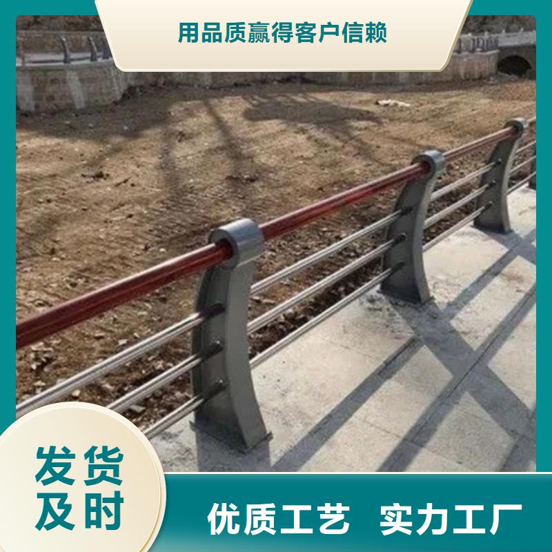 Q355D碳钢护栏货源稳定