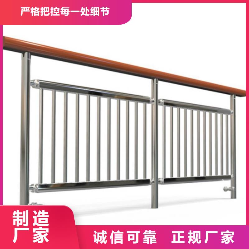 Q355C防撞护栏价格从优