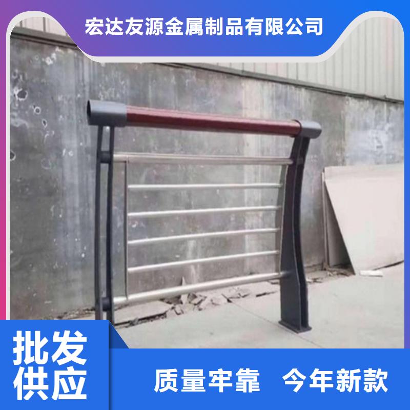 Q355D防撞护栏现货销售及时发货