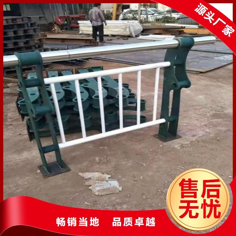 Q355B防撞护栏现货供应
