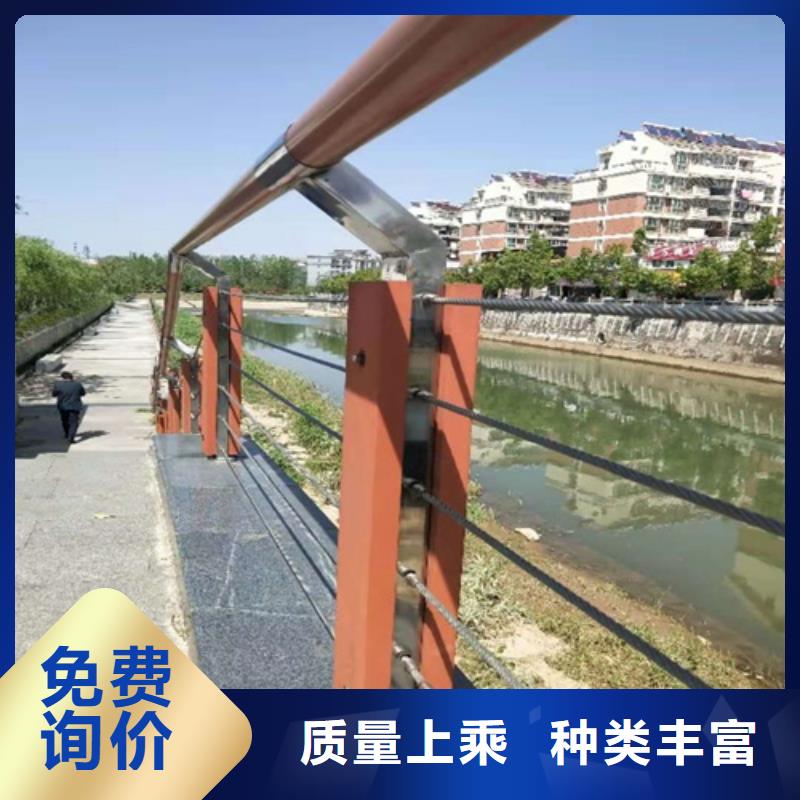 Q355C喷塑护栏常年备有现货