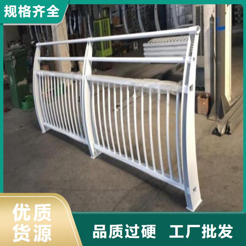 昌江县桥梁护栏来图定做