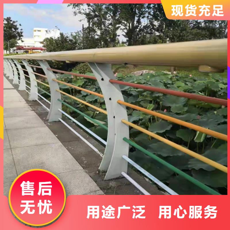 Q355D防撞道路护栏质量过硬