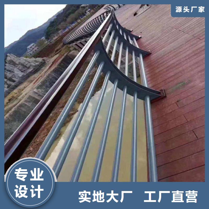 Q355C碳钢护栏可定做