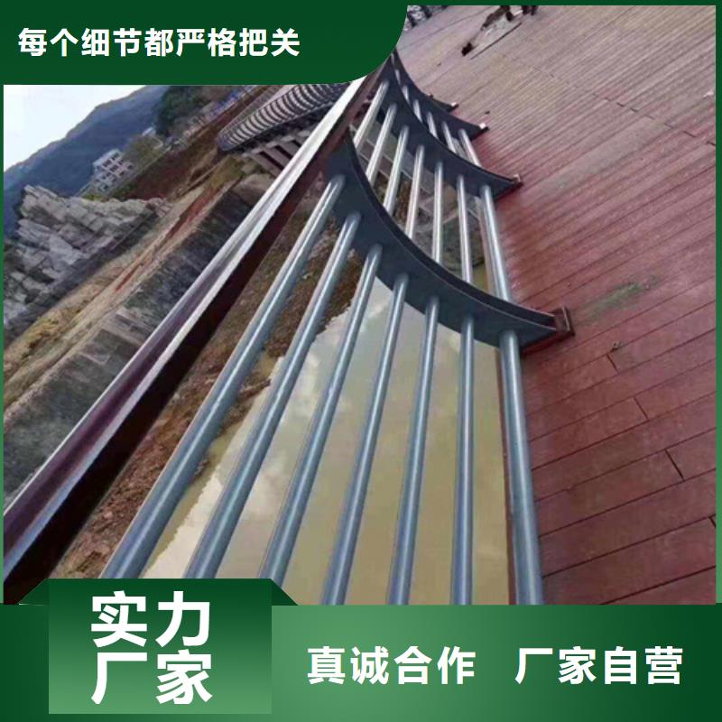 Q355B喷塑护栏大量现货