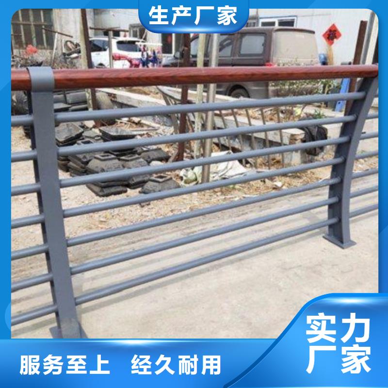 Q355E喷塑护栏规格齐全