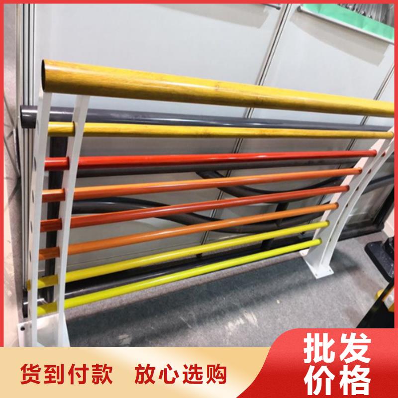 护栏厂家结实耐用