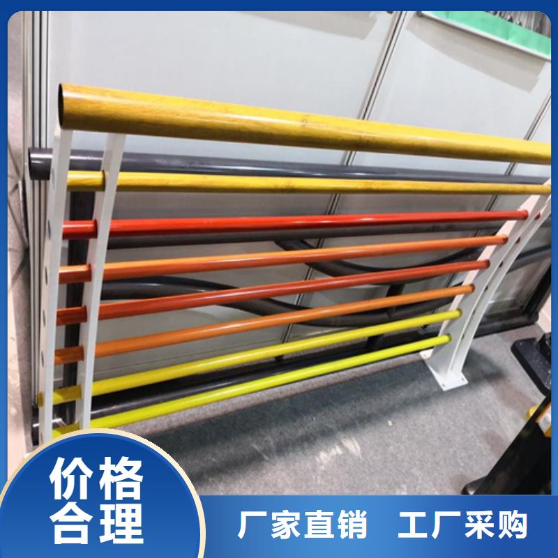 灯光护栏施工报价