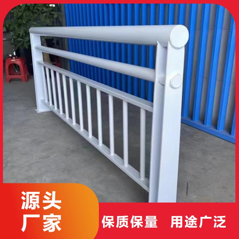Q355C碳钢护栏现货供应