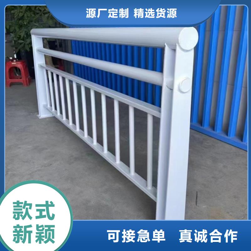 ：护栏厂家直销生产厂家