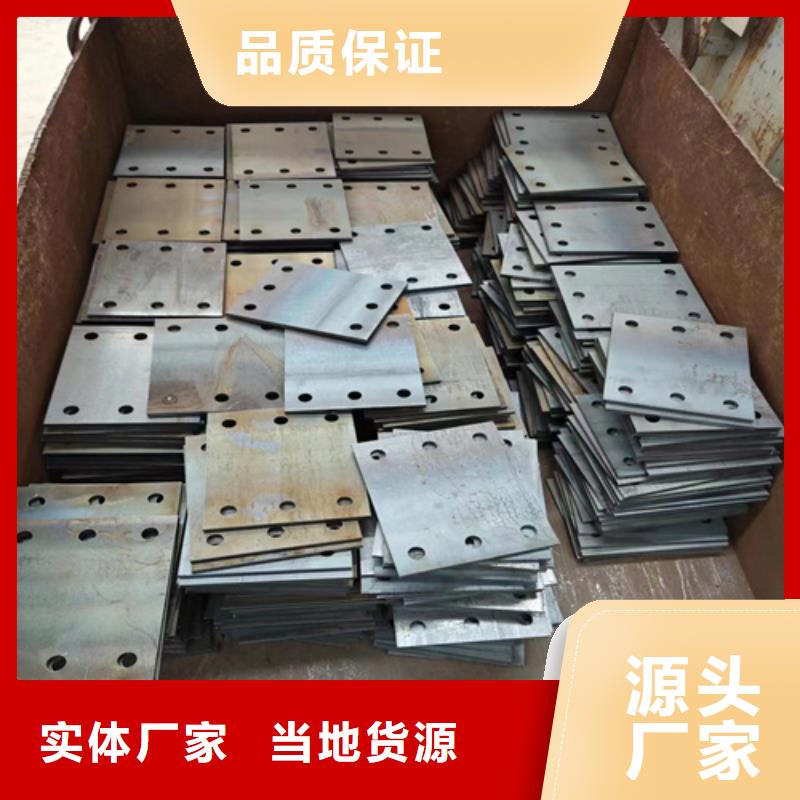桥梁栏杆工程质量稳定可靠
