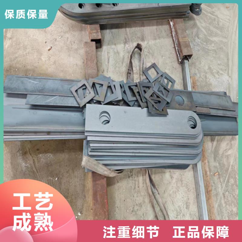 屯昌县栈道护栏形式