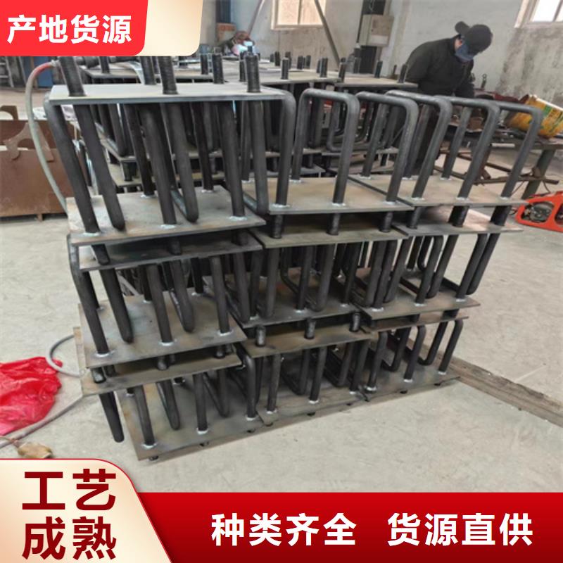 不锈钢护栏产品质量好