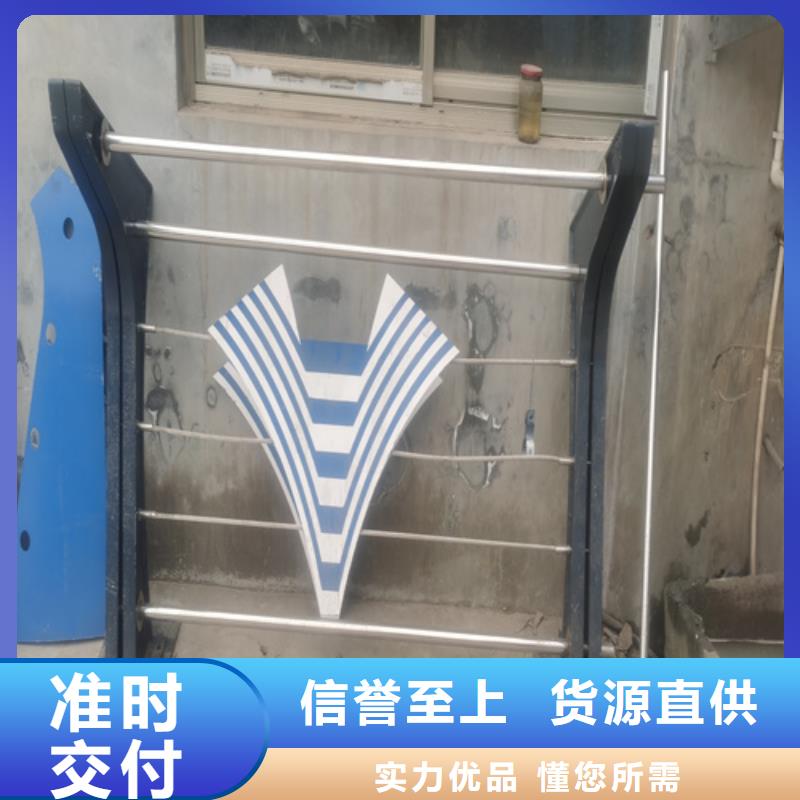 Q355C方管护栏库存量大