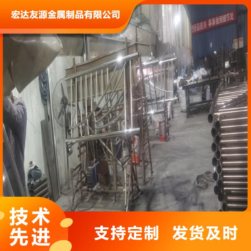 不锈钢复合管桥梁护栏结实可靠