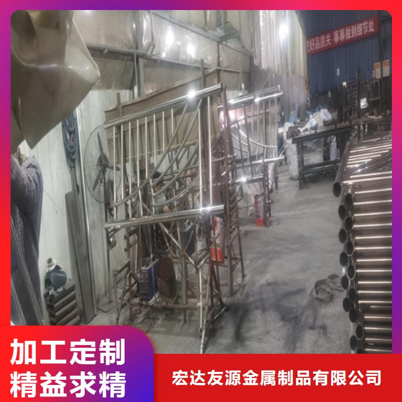 不锈钢复合管栏杆、不锈钢复合管栏杆厂家直销-型号齐全