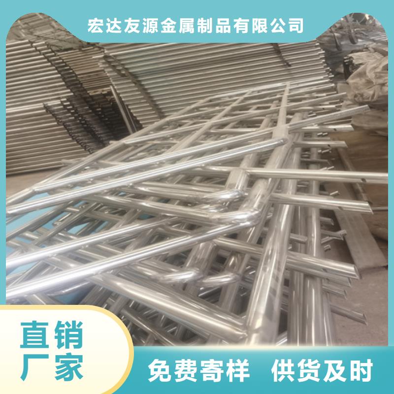 Q355B喷塑护栏大量现货