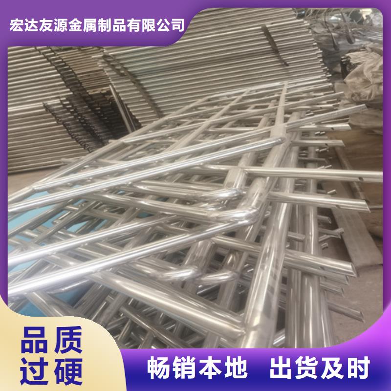 Q355E喷塑护栏货源稳定