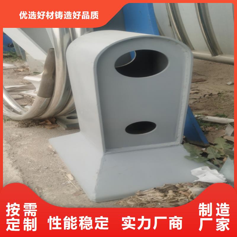 Q355B桥梁防撞护栏现货销售及时发货