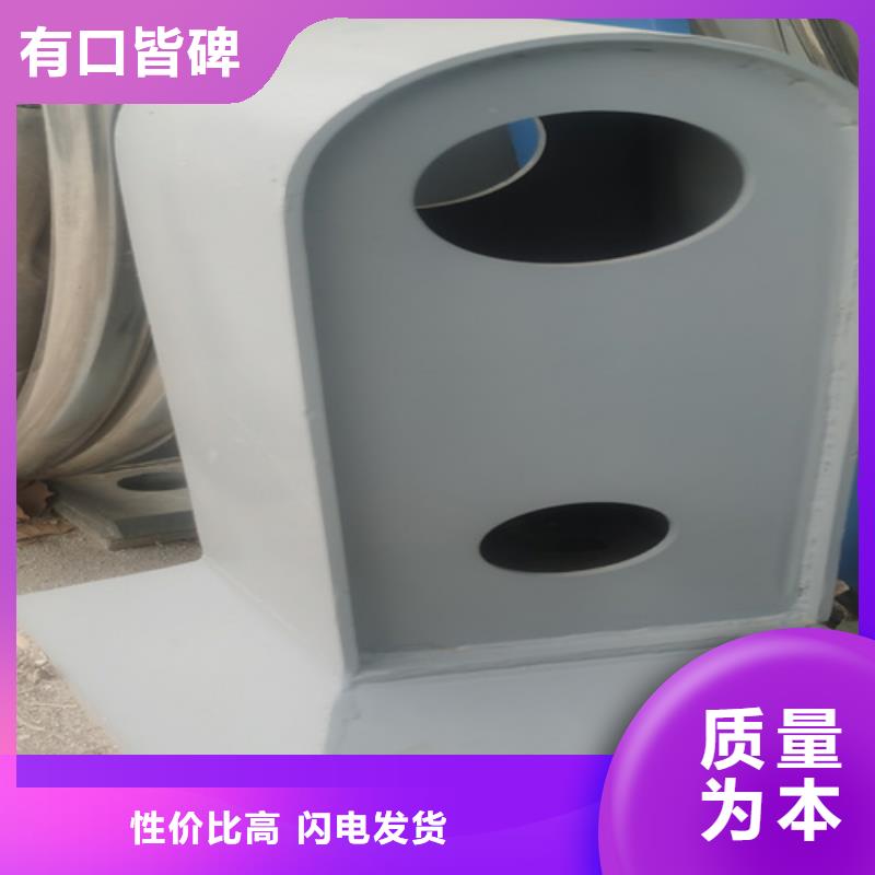 Q355D桥梁防撞护栏经销商