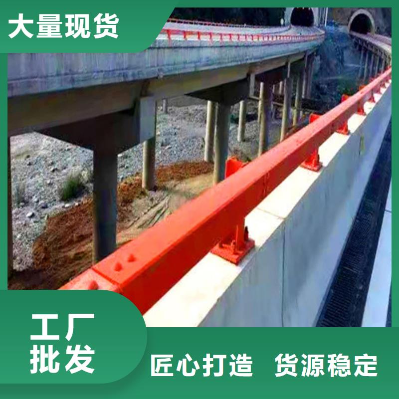 景观护栏外形美观