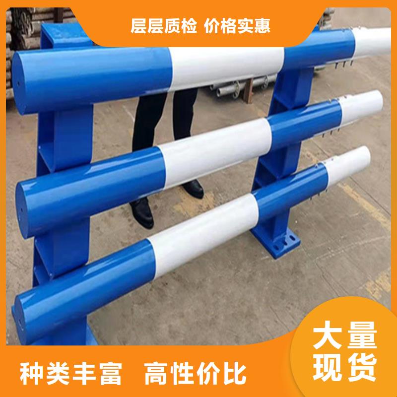 灯光护栏外形美观