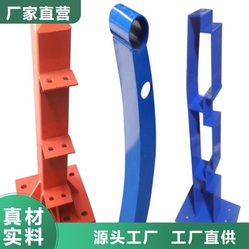 Q355D景观护栏接受定做