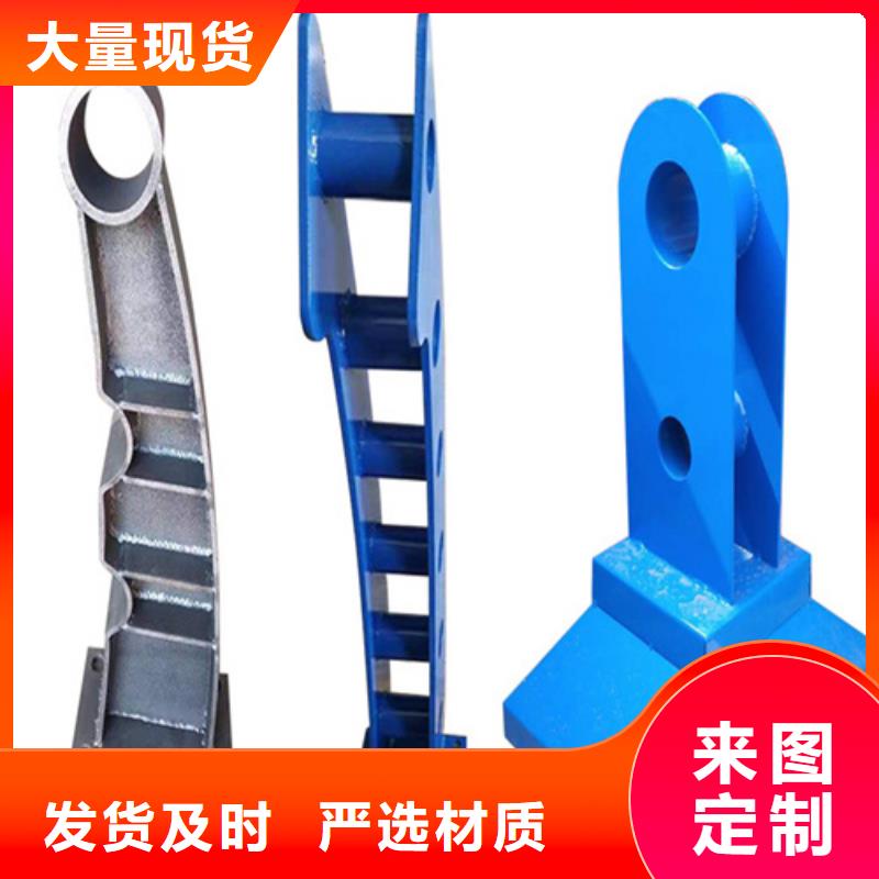 Q355D景观护栏价格合理