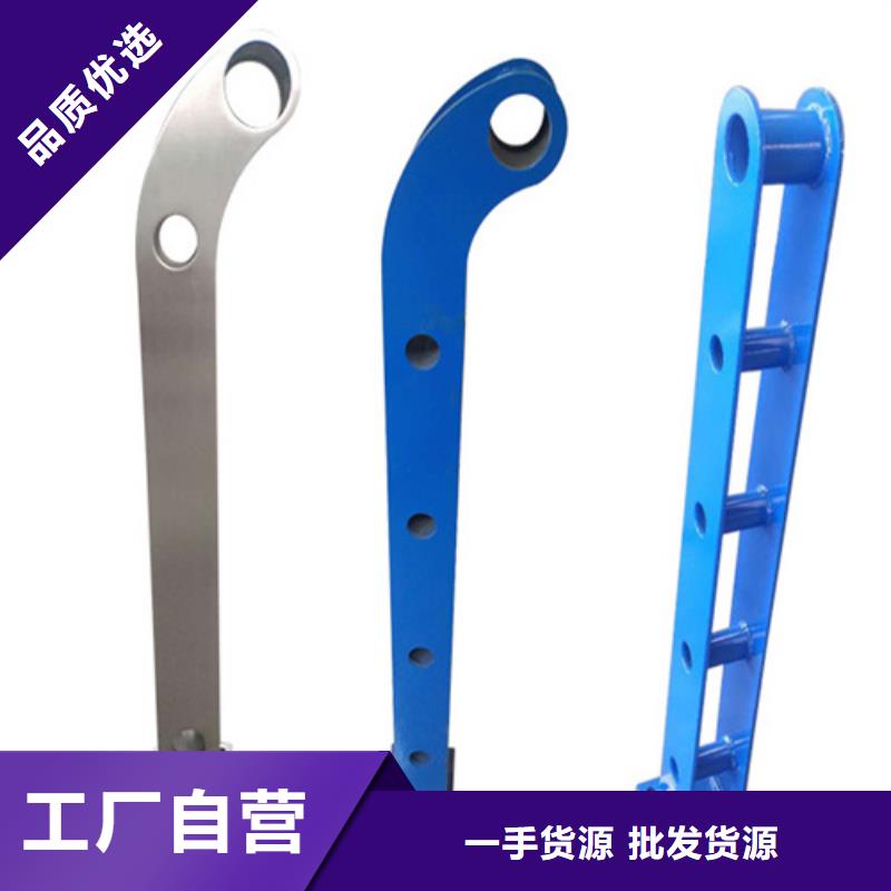 Q355E喷塑护栏库存量大