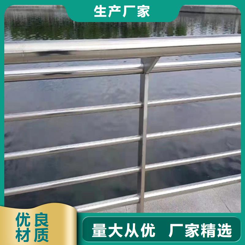 Q355E喷塑护栏规格齐全