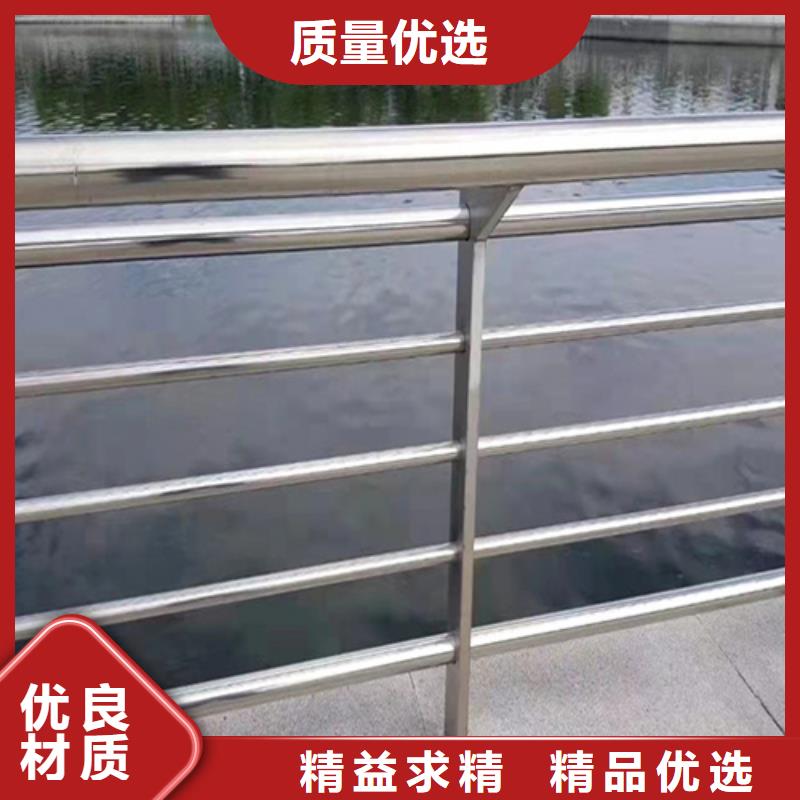 Q355B喷塑护栏大量现货