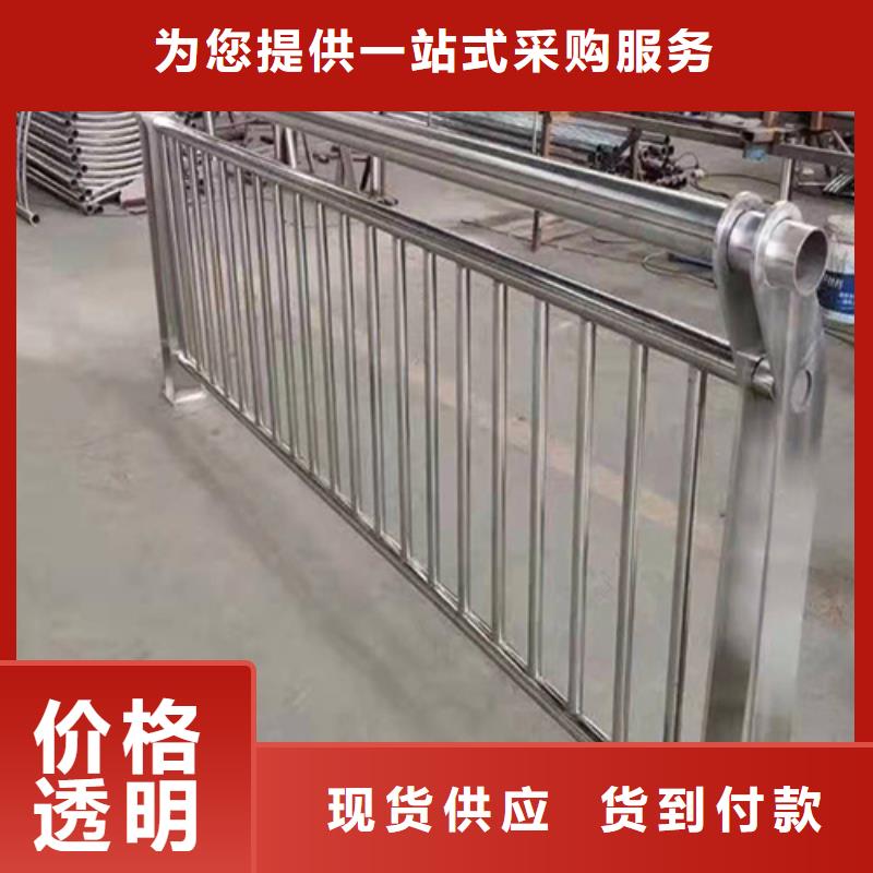 Q355D防撞护栏大量现货