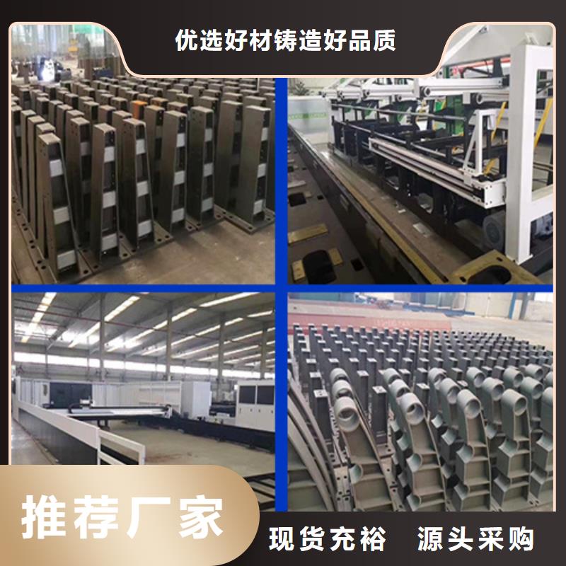 桥梁钢护栏样式