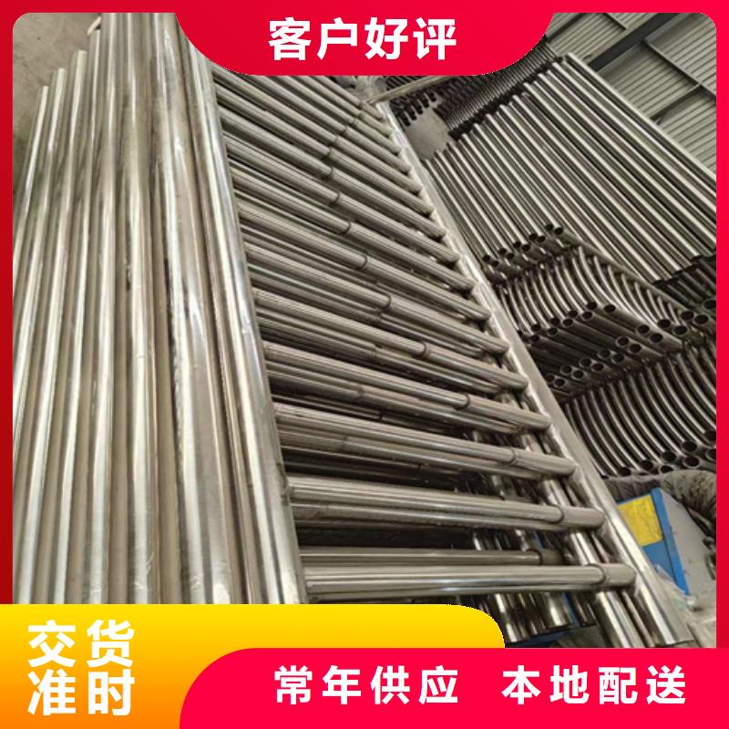 不锈钢复合管桥梁护栏结实可靠