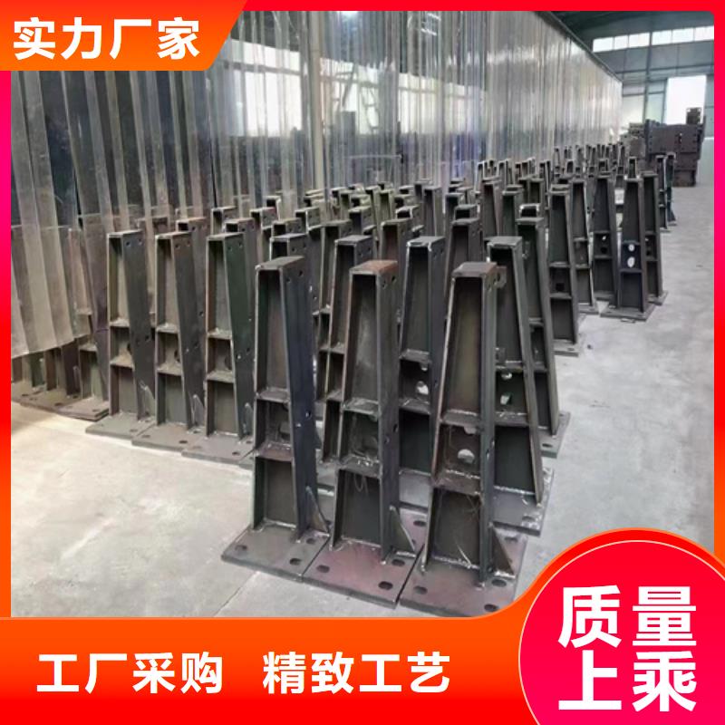 Q355C碳钢护栏现货销售及时发货