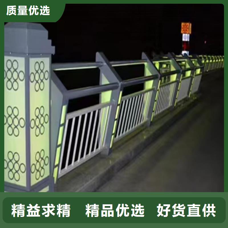 河道防撞护栏