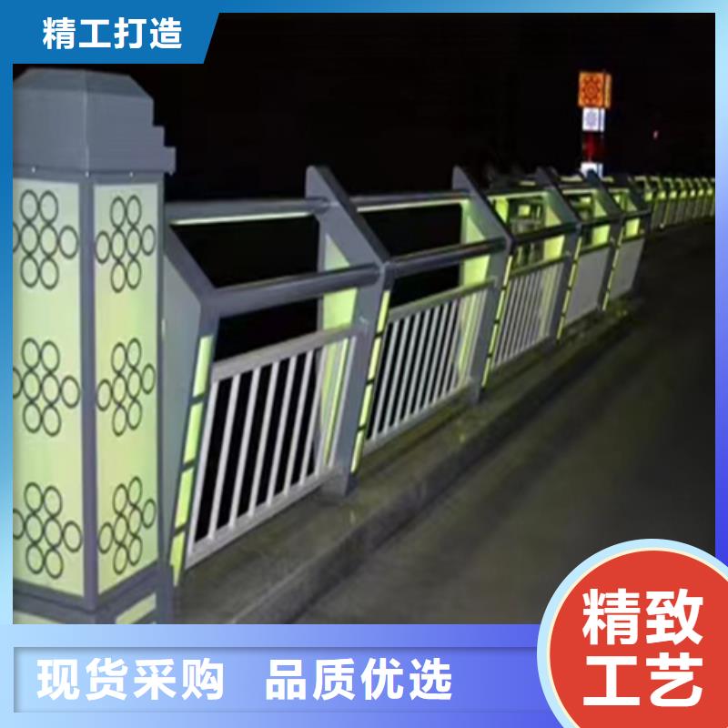 Q355C喷塑护栏现货销售及时发货