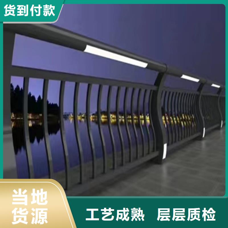不锈钢灯光护栏加工生产厂家
