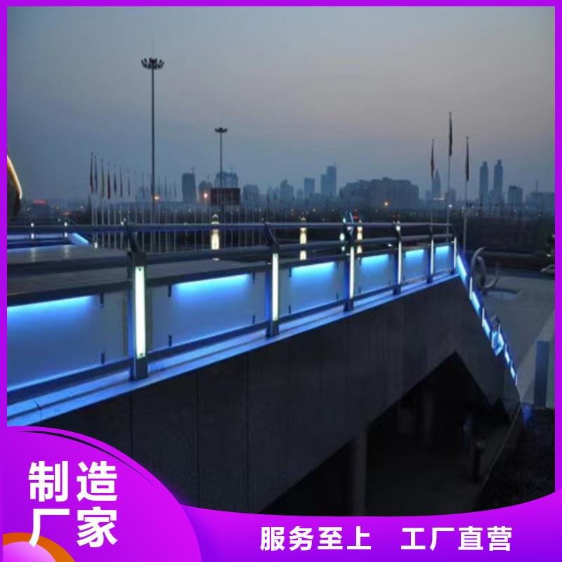 发货速度快的青钢护栏批发商